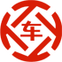 宿迁昇腾云金服有限公司 